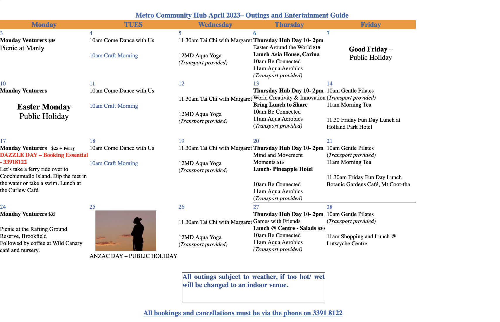 July calendar